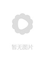 18禁アニメ 無修正 Discovery 黒姫 桎梏の館 前編 DVD 960x720 x264 AAC